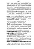 giornale/BVE0268450/1895-1896/unico/00000050