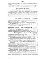 giornale/BVE0268450/1895-1896/unico/00000052