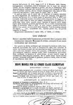 giornale/BVE0268450/1895-1896/unico/00000060