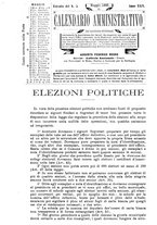 giornale/BVE0268450/1895-1896/unico/00000061