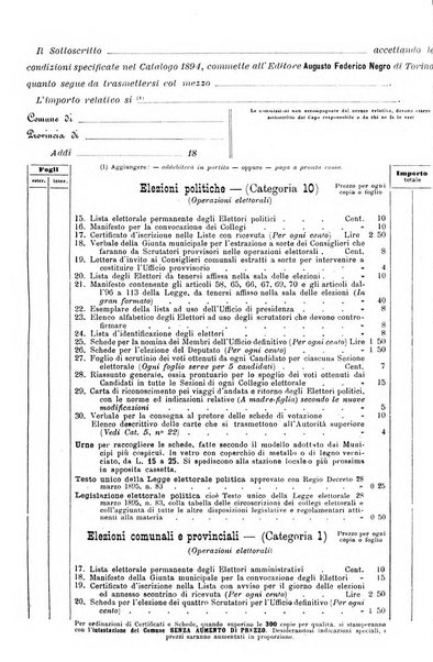 Il calendario amministrativo