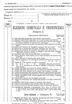 giornale/BVE0268450/1895-1896/unico/00000069