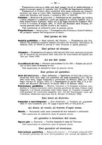 giornale/BVE0268450/1895-1896/unico/00000074