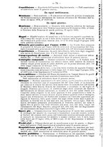 giornale/BVE0268450/1895-1896/unico/00000076
