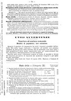 giornale/BVE0268450/1895-1896/unico/00000077