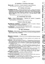 giornale/BVE0268450/1895-1896/unico/00000092