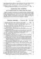 giornale/BVE0268450/1895-1896/unico/00000095