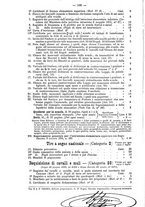 giornale/BVE0268450/1895-1896/unico/00000104