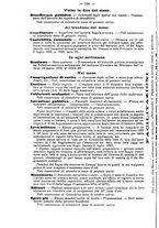 giornale/BVE0268450/1895-1896/unico/00000108