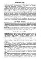 giornale/BVE0268450/1895-1896/unico/00000117