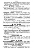 giornale/BVE0268450/1895-1896/unico/00000119