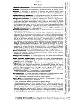 giornale/BVE0268450/1895-1896/unico/00000132