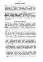 giornale/BVE0268450/1895-1896/unico/00000139