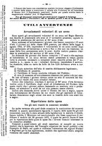 giornale/BVE0268450/1895-1896/unico/00000143
