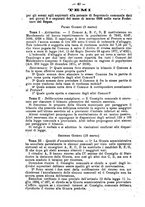 giornale/BVE0268450/1895-1896/unico/00000144