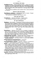 giornale/BVE0268450/1895-1896/unico/00000151