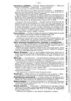 giornale/BVE0268450/1895-1896/unico/00000152