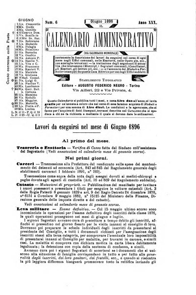 Il calendario amministrativo