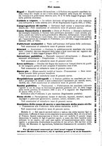 giornale/BVE0268450/1895-1896/unico/00000160