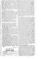 giornale/BVE0268455/1881/unico/00000201