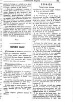 giornale/BVE0268455/1881/unico/00000381