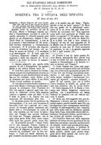 giornale/BVE0268455/1883/unico/00000004