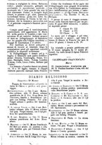 giornale/BVE0268455/1883/unico/00000105