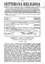 giornale/BVE0268455/1883/unico/00000171