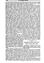 giornale/BVE0268455/1883/unico/00000204
