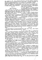 giornale/BVE0268455/1883/unico/00000210