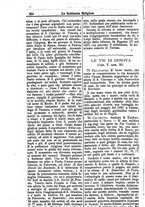 giornale/BVE0268455/1883/unico/00000246