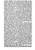 giornale/BVE0268455/1883/unico/00000311