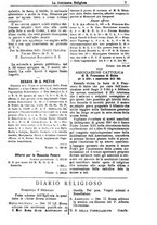 giornale/BVE0268455/1884/unico/00000011