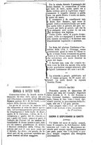 giornale/BVE0268455/1884/unico/00000107