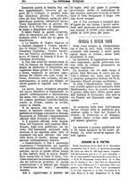 giornale/BVE0268455/1884/unico/00000290