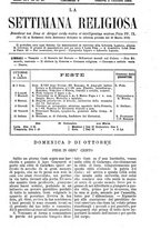 giornale/BVE0268455/1884/unico/00000333