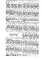 giornale/BVE0268455/1884/unico/00000406