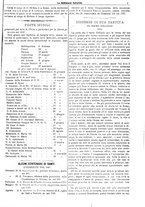giornale/BVE0268455/1887/unico/00000009