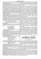 giornale/BVE0268455/1887/unico/00000011