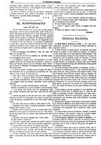 giornale/BVE0268455/1887/unico/00000360