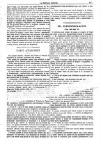 giornale/BVE0268455/1887/unico/00000621