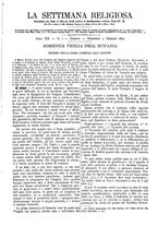 giornale/BVE0268455/1890/unico/00000009