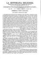 giornale/BVE0268455/1890/unico/00000023