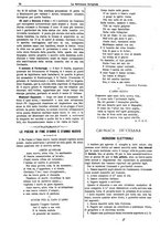 giornale/BVE0268455/1890/unico/00000032