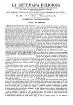 giornale/BVE0268455/1890/unico/00000087
