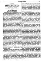 giornale/BVE0268455/1890/unico/00000091