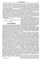 giornale/BVE0268455/1890/unico/00000113
