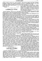 giornale/BVE0268455/1890/unico/00000205