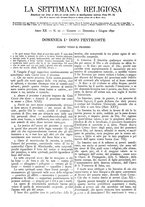 giornale/BVE0268455/1890/unico/00000343