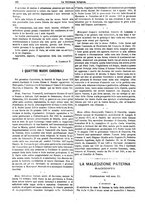 giornale/BVE0268455/1890/unico/00000348